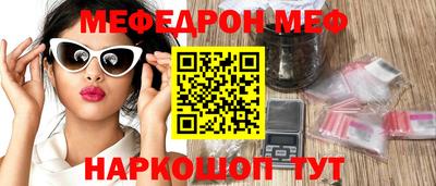 mdma Лесосибирск