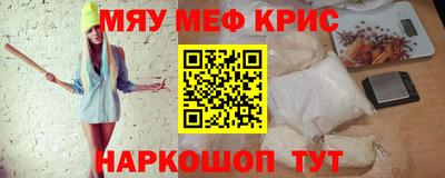 МДПВ Ливны
