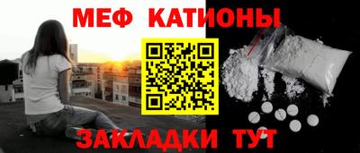 первитин Ликино-Дулёво