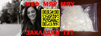 mdma Лесосибирск