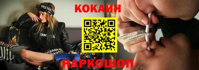 МДПВ Ливны