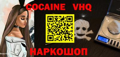 МДПВ Ливны