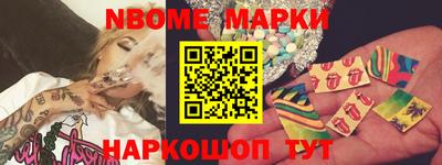 mdma Лесосибирск