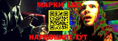 первитин Ликино-Дулёво