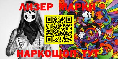 mdma Лесосибирск