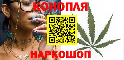 круглые Малгобек
