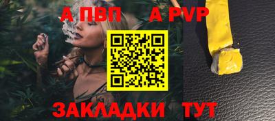 первитин Ликино-Дулёво