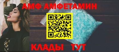 МДПВ Ливны