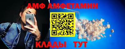 МДПВ Ливны