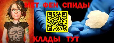 круглые Малгобек