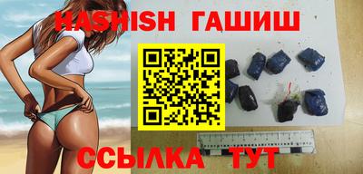 первитин Ликино-Дулёво