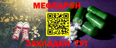 mdma Лесосибирск